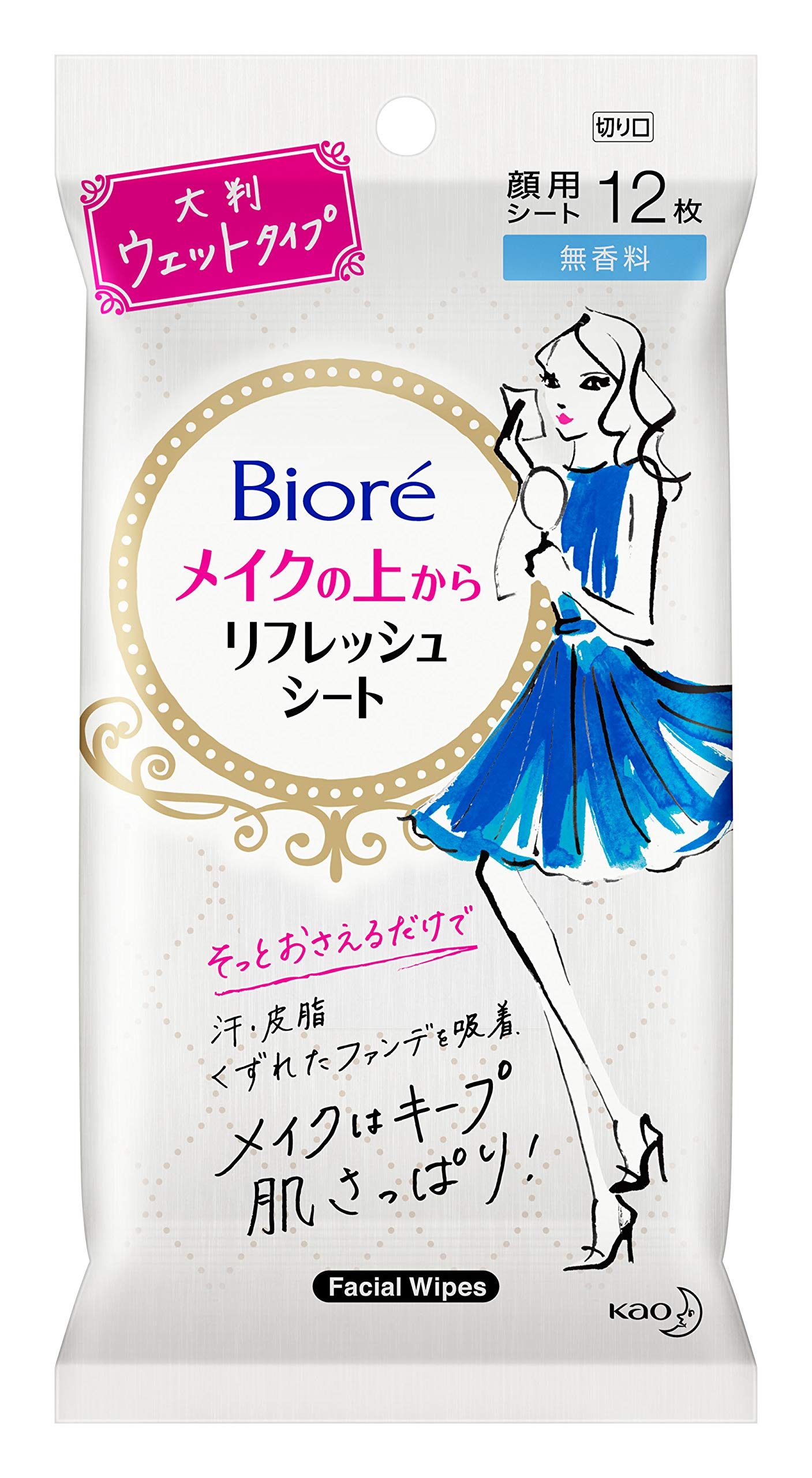 

Biore Makeup Refresh 12 листов, без запаха, портативный,