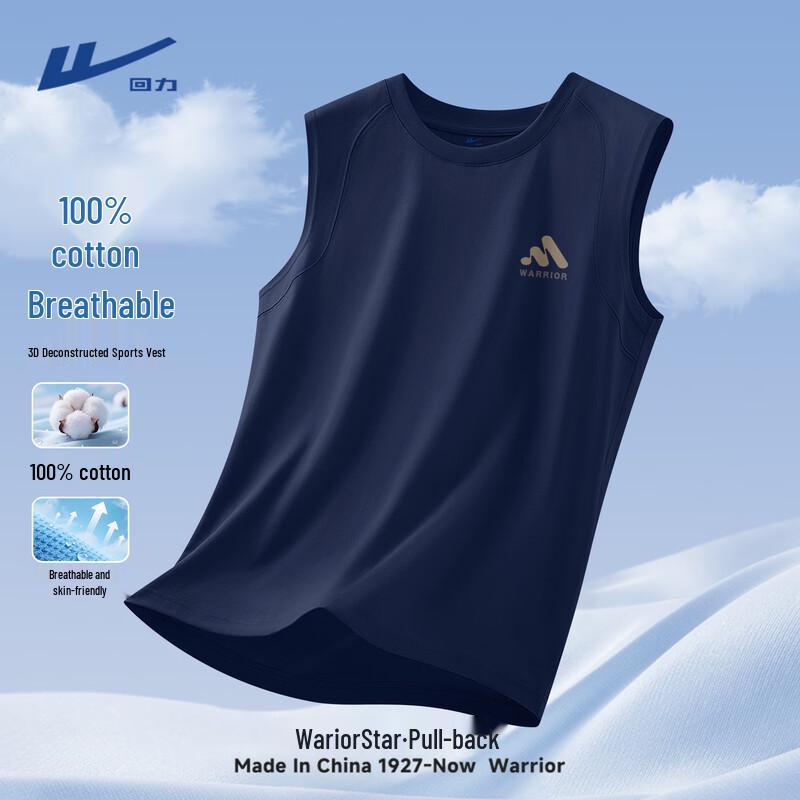 Warrior Men s 220G Heavyweight Cotton Sleeveless T-Shirt L