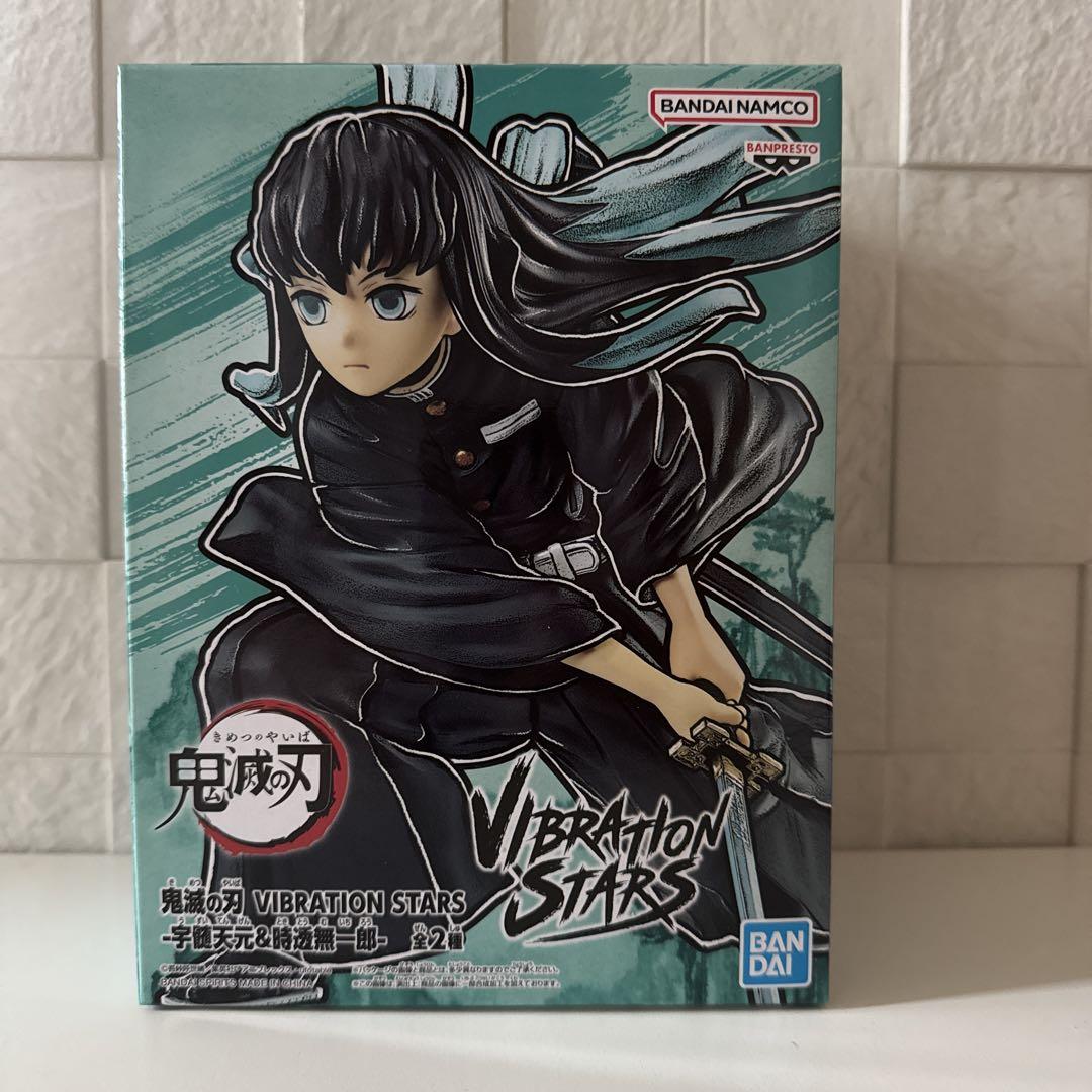 

[USED] Demon Slayer: Kimetsu no Yaiba VIBRATION STARS Tokito Muichiro Figure