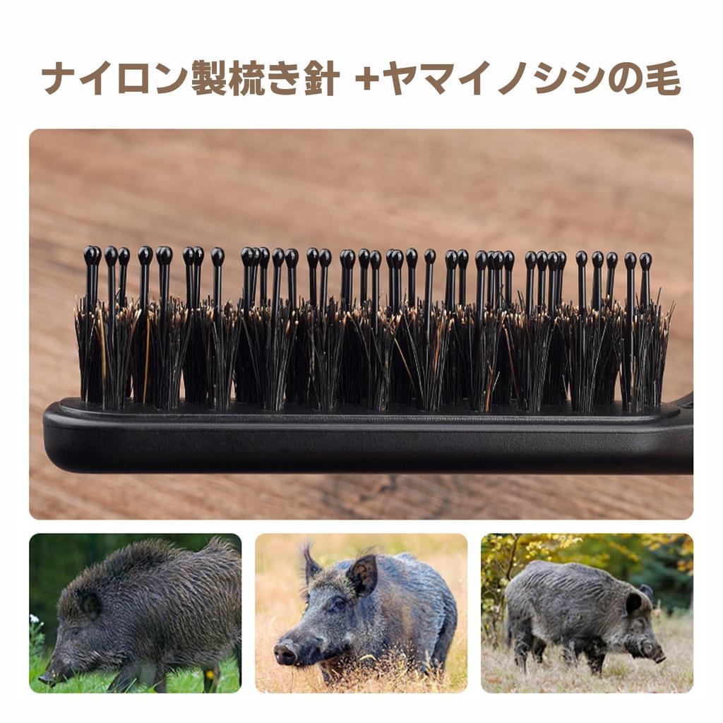 BaraRose Hair Natural Pig Scalp Beautiful Suitable for All Hair Portable Brush 1 Brush, Bristle, 180° Foldable, Anti-Static, Massager, Shiny, Smooth,