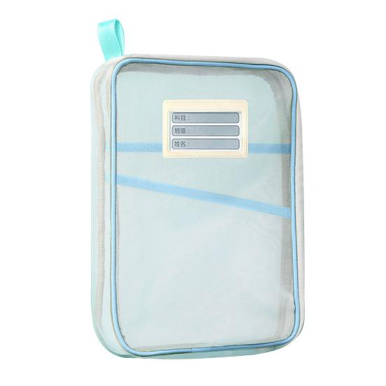 Mesh Pouch Bag File Bag A4 Zipper with Handle Document Organizer