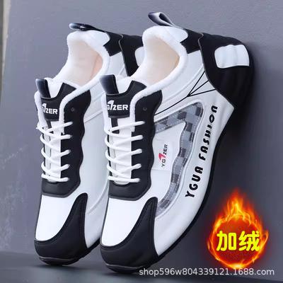 Men's Shoes Winter New Versatile Sports Shoes Trendy Fashion High-end Casual Cotton Shoes Piled Thickened Leather Waterproof Shoes