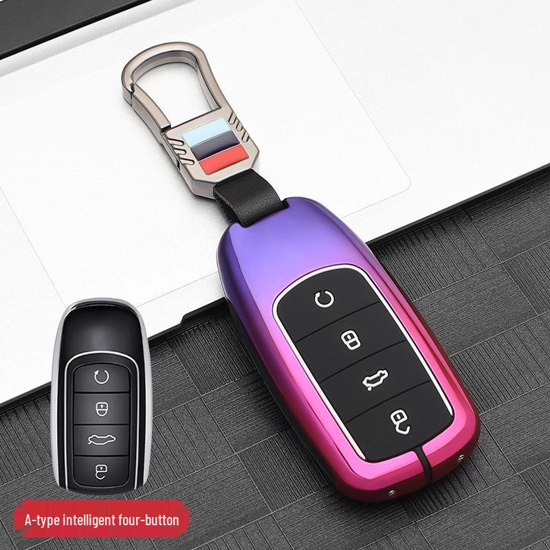 Chery Tiggo 8 & Arrizo 5PLUS 2021 Key Case with Buckle