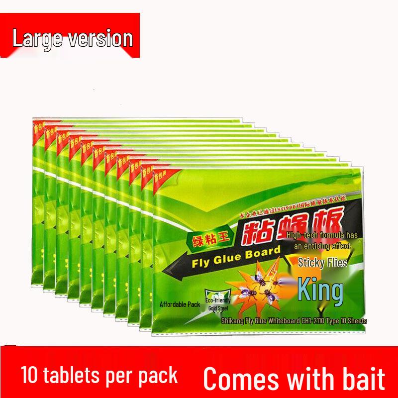 Large Size Sticky Fly & Roach Trap - Strong Adhesive Fly Paper & Insect Killer