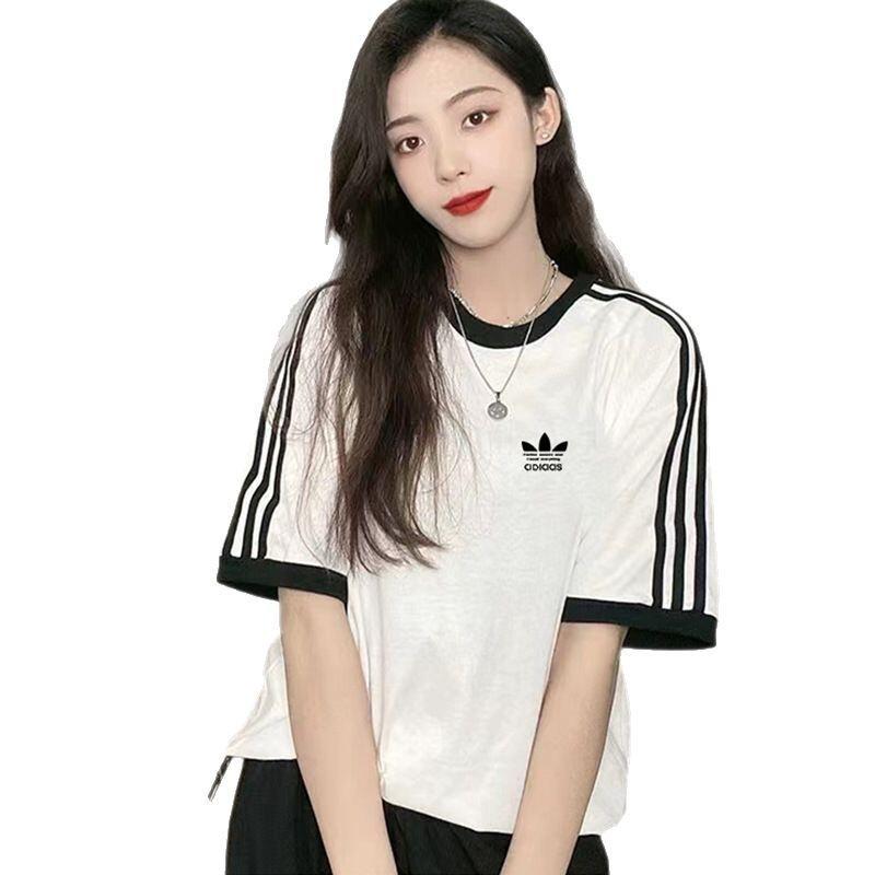 Three-Leaf Clover Embroidery Black & White Striped Unisex Summer Sports T-Shirt