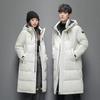 Men's Korean Style Thickened Down Jacket, Fashionable Mid-Length Warm Coat for Couples