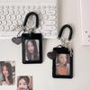 Y2k Black Photocard Holder Keychain Kpop Idol Photo Protector Sleeve Student Id Card Storage Case Student Stationery Supplies