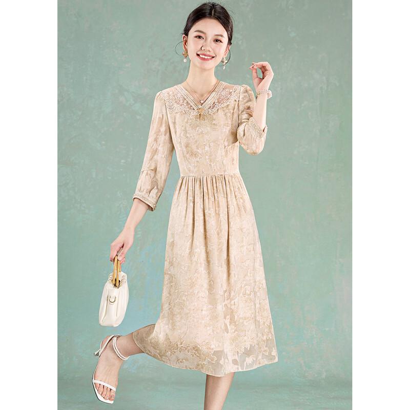 Summer Lace Sequin Beaded V-Neck A-Line Midi Dress