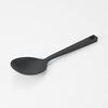 Muji Silicone Cooking Spoon Length approximately 26cm Black