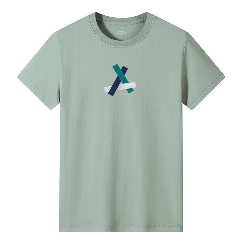 QICED Summer Short-sleeved T-shirt Men's O-neck Trend Bottom Shirt