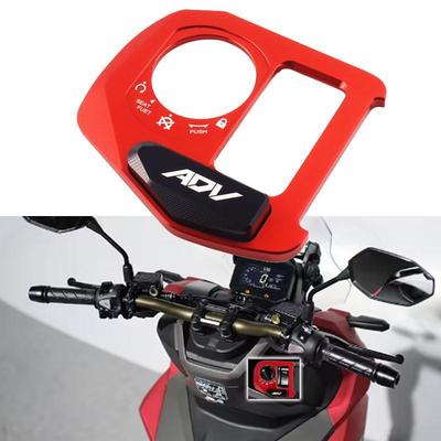 Akcesoria motocyklowe Adv Osłona stacyjki Odporna na zarysowania Elektryczny przycisk blokady drzwi Osłona ochronna Dla Adv160