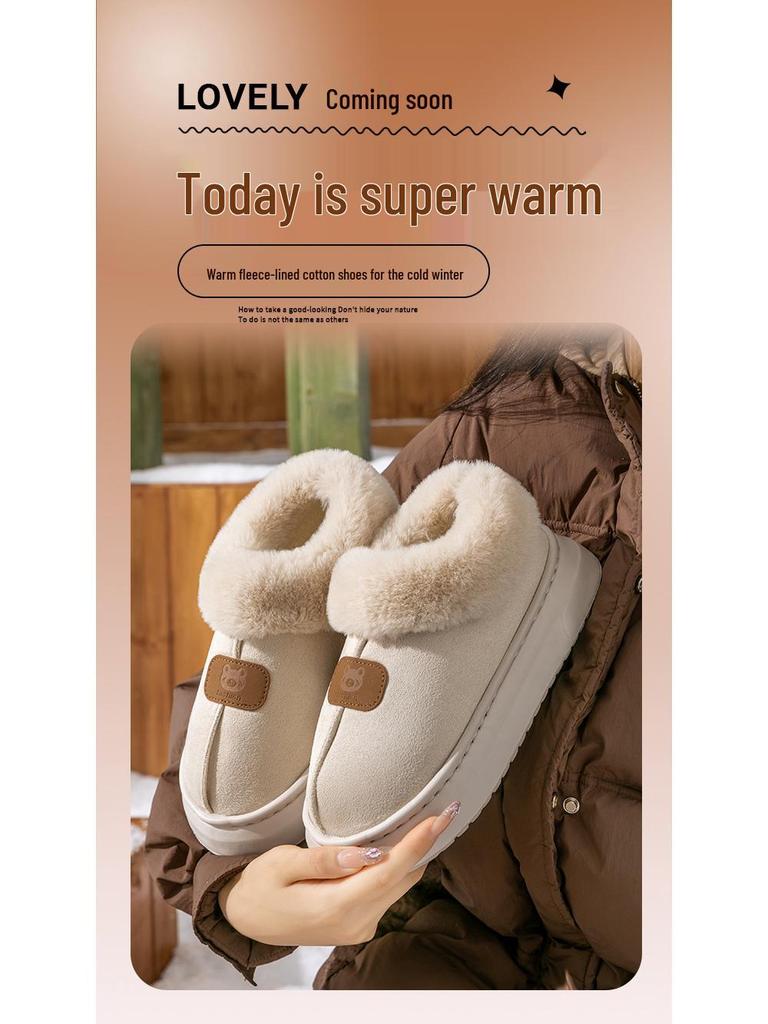 Bear Head EVA Snow Boots: Wrap-Around Heel, Non-Slip, Odor-Resistant, Plus Velvet, Thick Sole, Warm Winter Outdoor Boots.