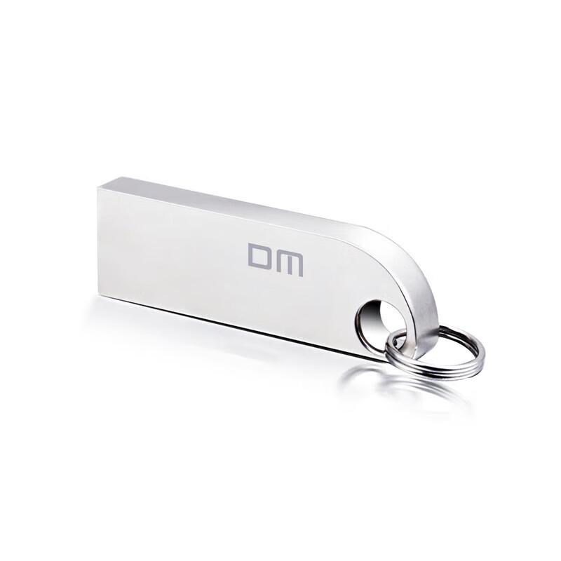 Damy PD216 32GB USB 3.0 Metall-Flash-Laufwerk