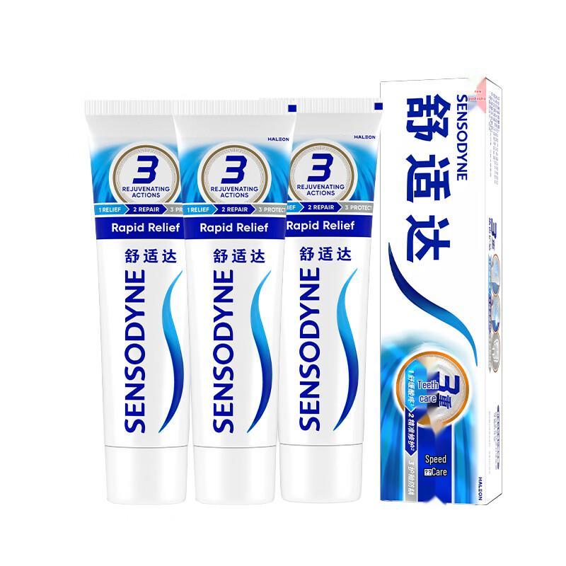 

Sensodyne Rapid Relief Toothpaste