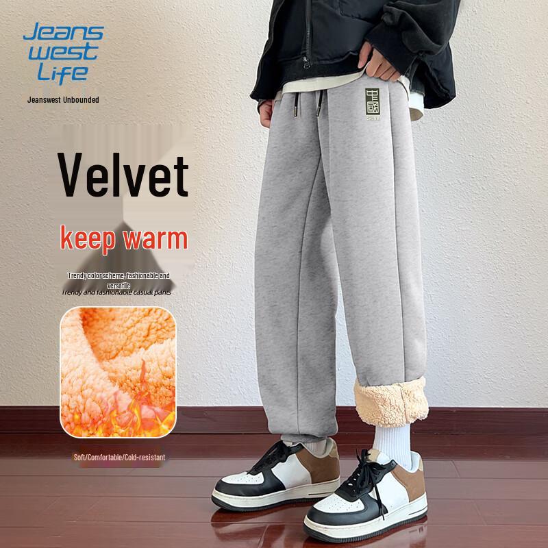 

Jeanswest Men s Thickened Lamb Fleece Sweatpants L