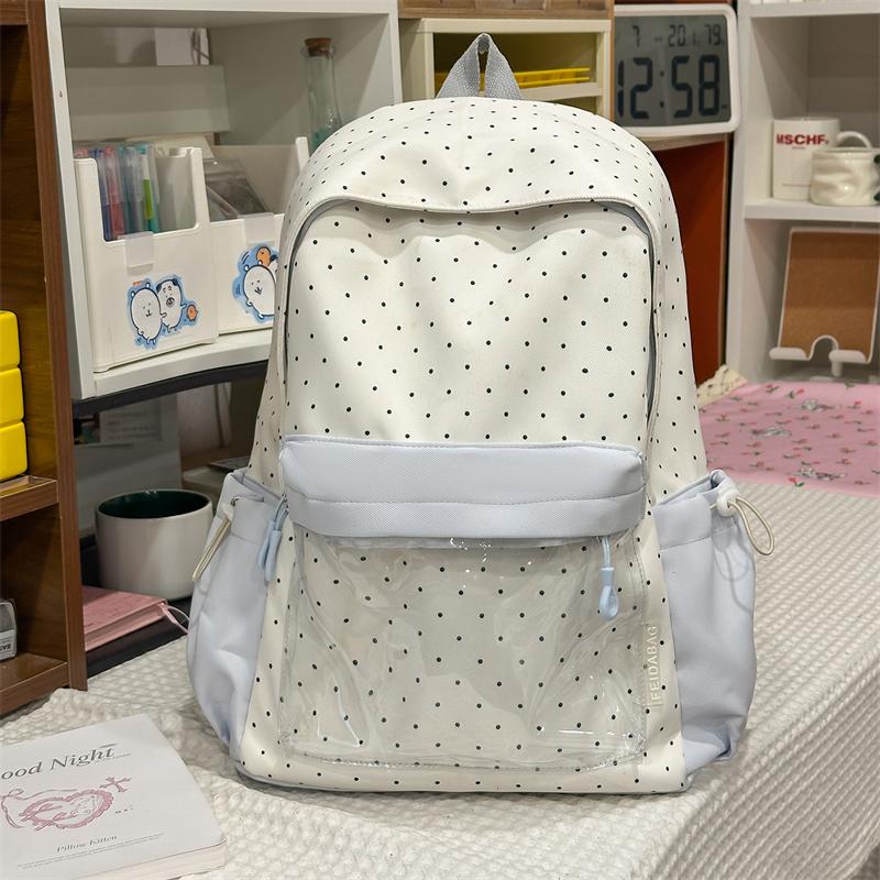Contrast Dot Printed Student Schoolbag Large Capacity Backpack