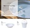 Luxusní Living Bucket White 585