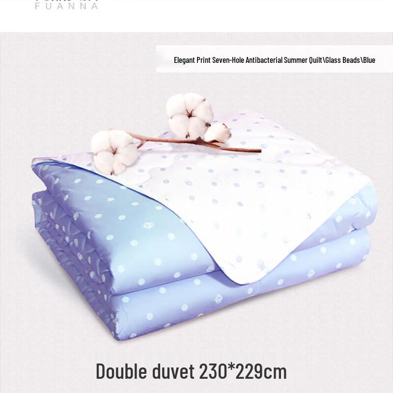 Фуанна Моющееся Летнее Одеяло с Семью Отверстиями 230*229cm Double Bed синий