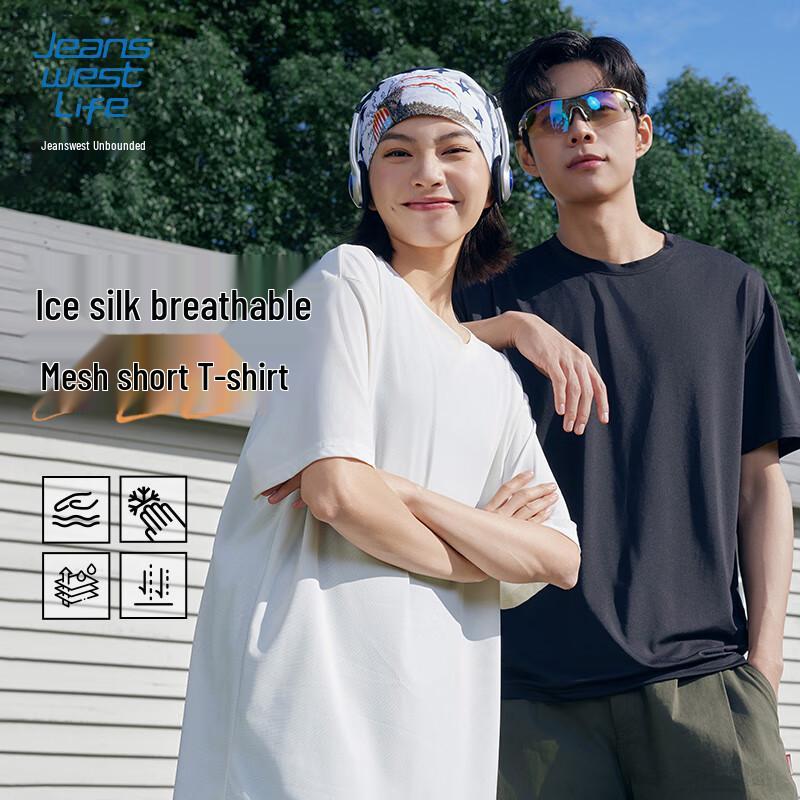 JEANSWEST LIFE Men's Ice Silk Short Sleeve Shorts Set