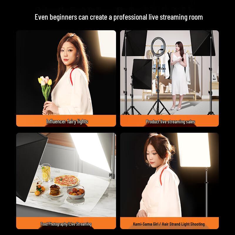 ShuoTu LED Live Stream & Photography Softbox Fill Light