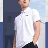 Li-Ning Plain Polo Short Sleeve T-Shirt Unisex Tops White APLT082-1