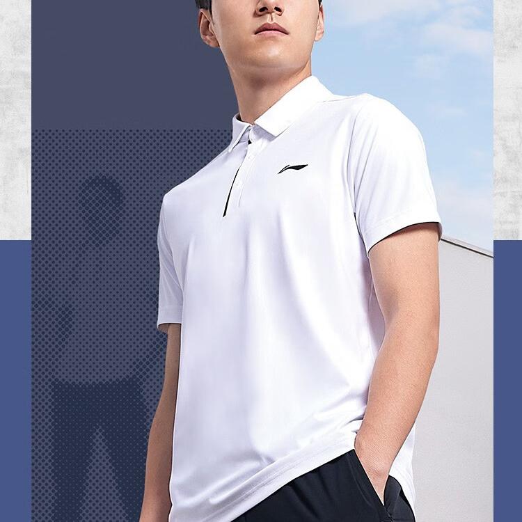 Li-Ning Plain Polo Short Sleeve T-Shirt Unisex Tops White APLT082-1