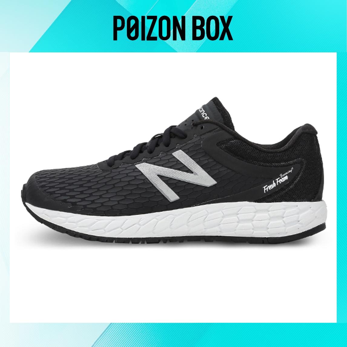 

кроссовки New Balance NB Fresh Foam Running shoes Women WBORABK3