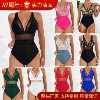 New Solid Color Mesh Halter Sexy Bikini One-piece Swimsuit Swimsuit