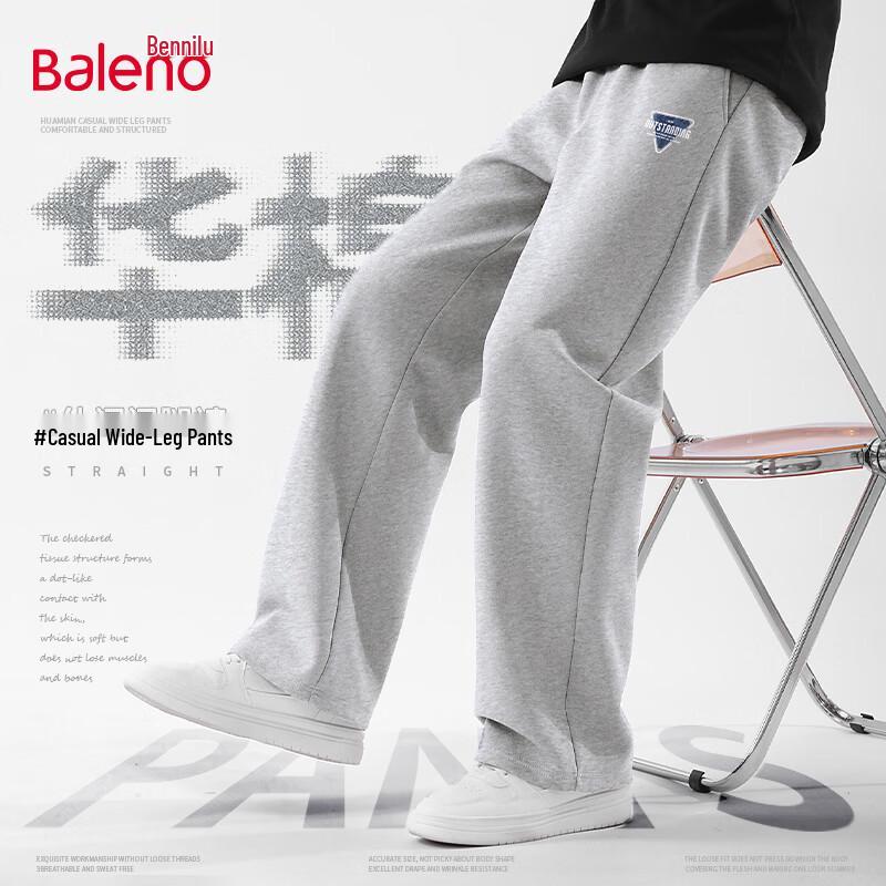 Baleno Men's S&K Series Knit Wide-Leg Casual Sports Pants