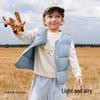 Beitaisi Children's Lightweight Down Vest