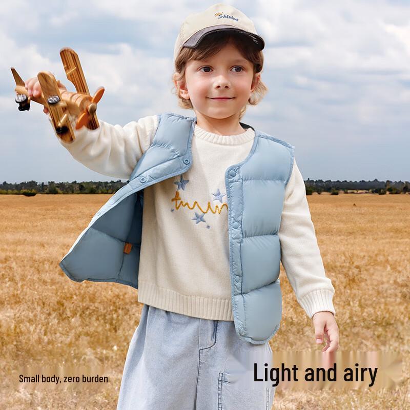 Beitaisi Children's Lightweight Down Vest