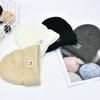 Men's And Women's  And Winter College  Windproof And Warm Expression Embroidered Knitted Hat