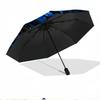 Avatar Print Automatic Open Close Umbrella, Portable Foldable Umbrella, for Outdoor Commute Camping Trip, Ideal Birthday Gift
