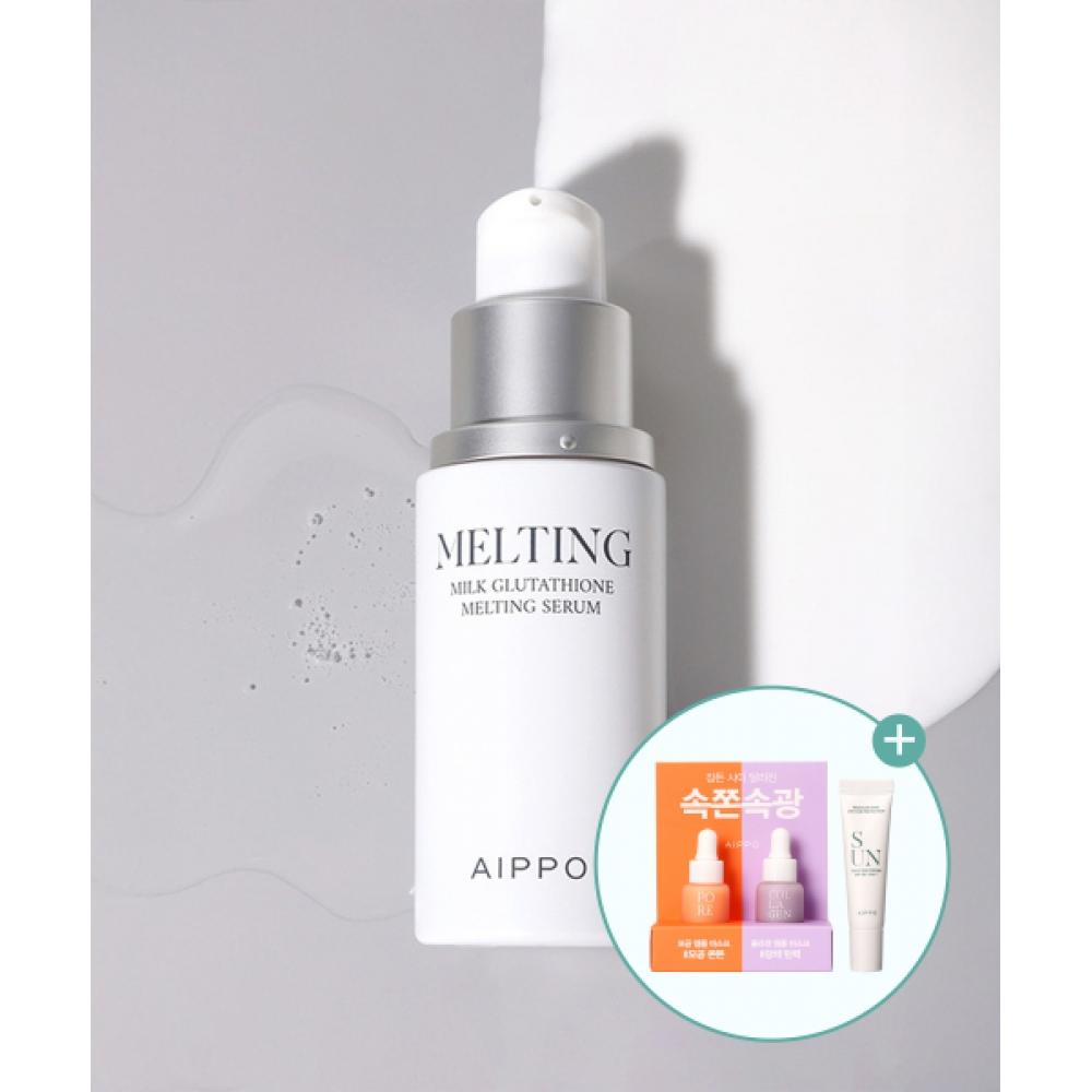 

Aippo Milk Glutathione Melting Serum + [free Gift] NONE