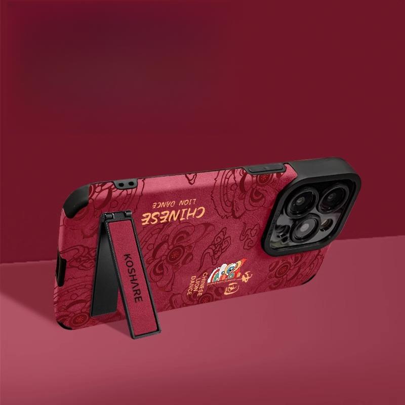 National Trend Lion Dance Stand Is Suitable for Apple 16pro New Year Mobile Case 15 Fur 14 Serum Holes Anti-fall 13 Silicone 8