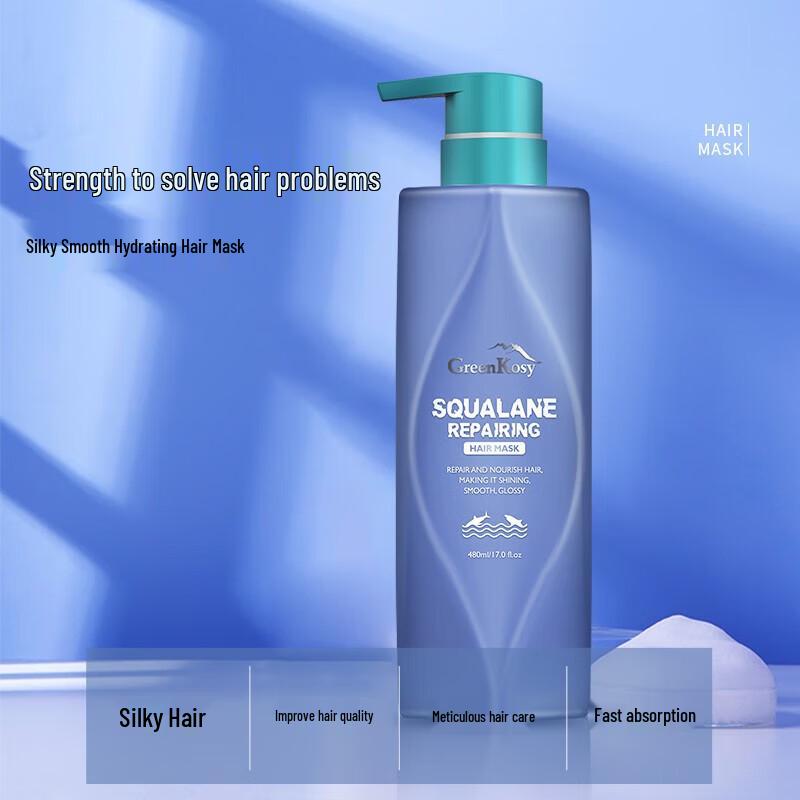 Green Valley Squalane Hydrating Hair Mask