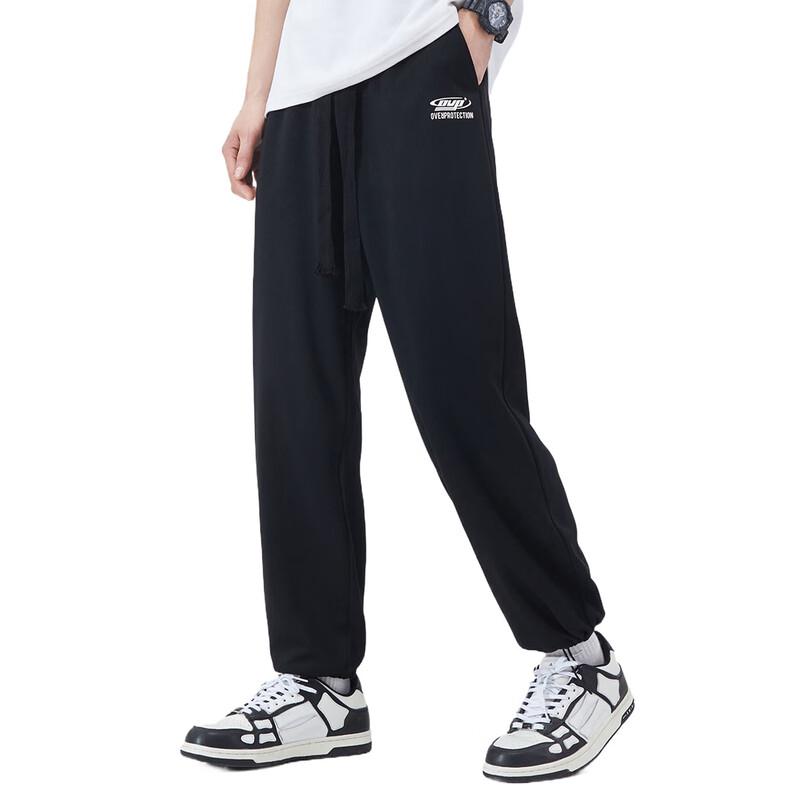 OVERPROTECTIONit Men's Lightweight Straight-Leg Drawstring Pants