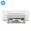 HP DeskJet 1210 Color Inkjet Printer