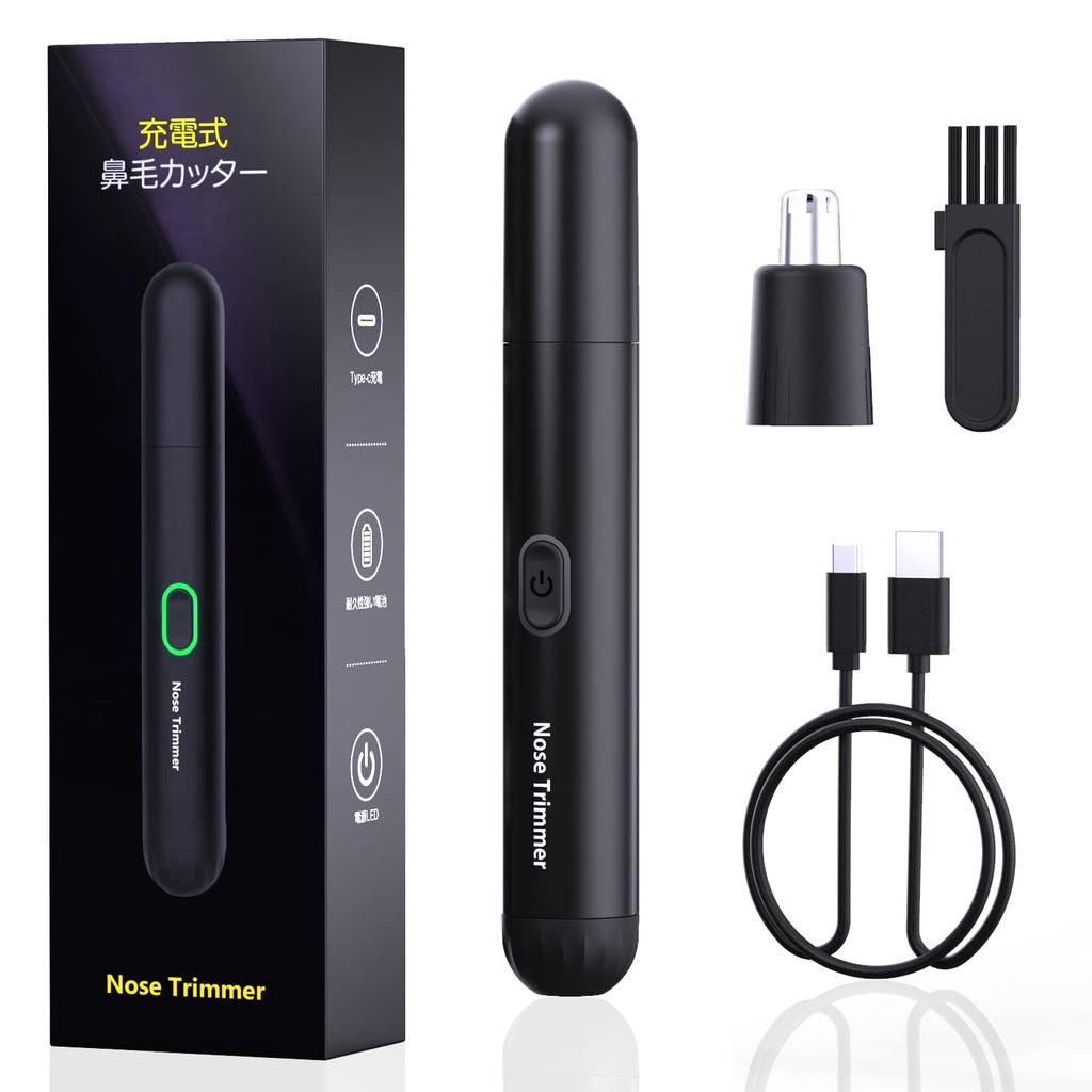 Nose Hair Trimmer with Replacement Rechargeable Low Perfect Gift for Best Friend Blades, Washable, Type-C, Noise, Stylish, Portable, Unisex,
