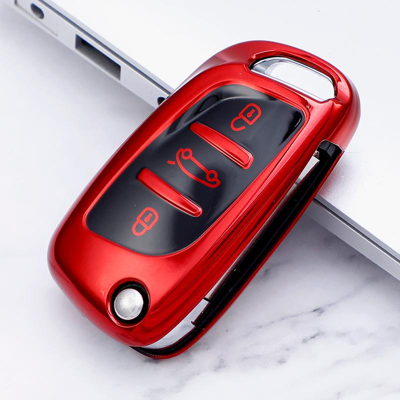 Car Key Case for Peugeot 306 407 807 For DS DS3 DS4 DS5 DS6 for Citroen C1 C2 C3 C4 C5 XSARA PICA TPU Flip Cover Fob Protector