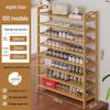 Camphor Bamboo Multi-layer Shoe Rack - Space-saving Floor Storage Cabinet for Dormitory Entrance
