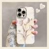 Butterfly Tulip Suitable for Apple 17promax mobile phone case iphone16 light luxury premium 15 all-inclusive lens film