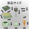 EatnMgan Matcha Tea Set 7-Piece with Matcha Bowl, Whisk, and Scoop for Beginners Tea Ceremony