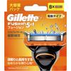 Gillette Fusion Gillette Fusion Electric Replacement Blade  8 Pcs