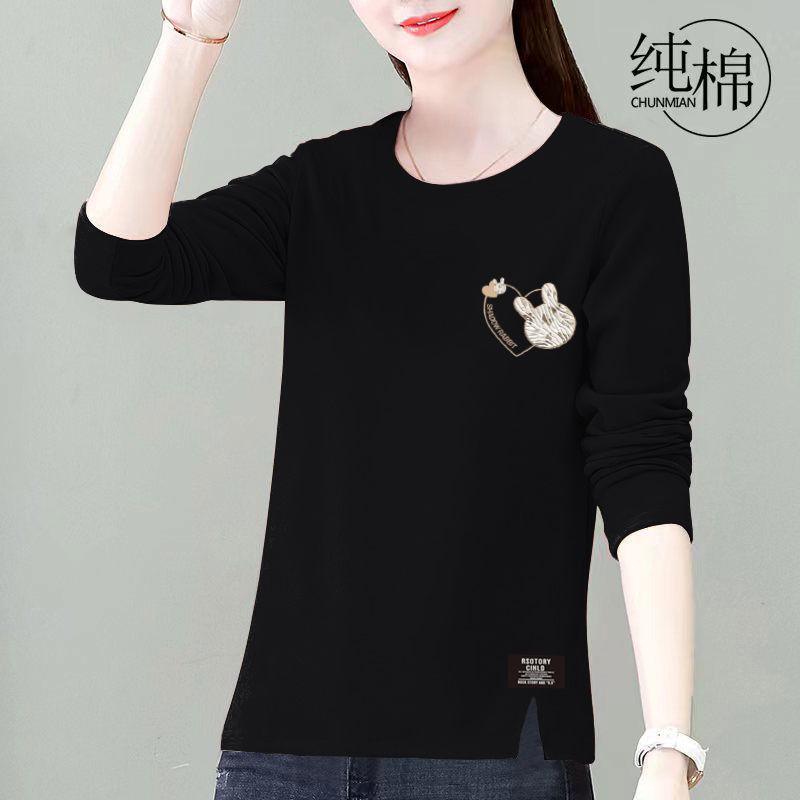 2025 Spring & Autumn Women's Korean Style Plus Size Long-Sleeve Loose Top for Middle-Aged Mothers