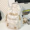 Schoolbags for Children Primary School Students Girls and Junior High School Students Printed Large Capacity Backpacks