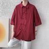 Chinese Style National Style Disc Button Long-sleeved Shirt Men's Spring and Autumn Design Sense Large Size Tang Suit Shirt