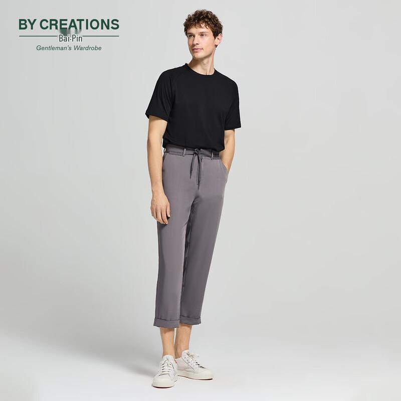 

By Creations Men s Slim Fit Tapered Drawstring Casual Pants S