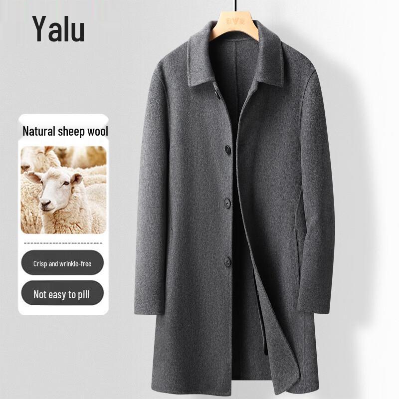 

Мужское двустороннее пальто средней длины из смесовой шерсти Yalu 185