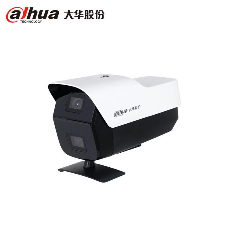 Dahua Professional Fixed-Focus Bullet Security Camera CN Plug (adapter Included)